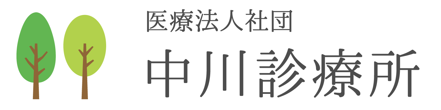 尼崎市にある内科・小児科・呼吸器内科の診療所